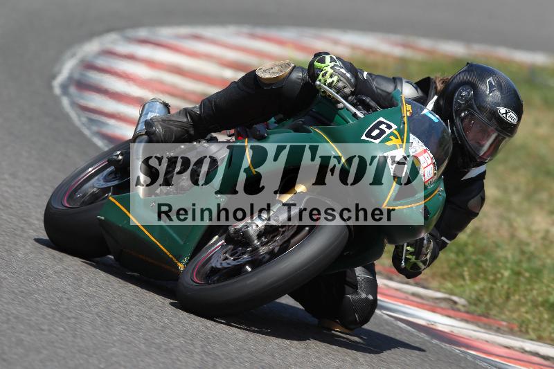 Archiv-2022/47 31.07.2022 Dannhoff Racing ADR/Gruppe A/677